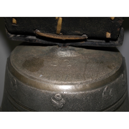  Cloche en bronze marquée ALB. GUSSET sur  Moinat SA  - Antiquités décoration