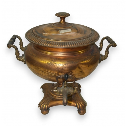 Samovar en cuivre