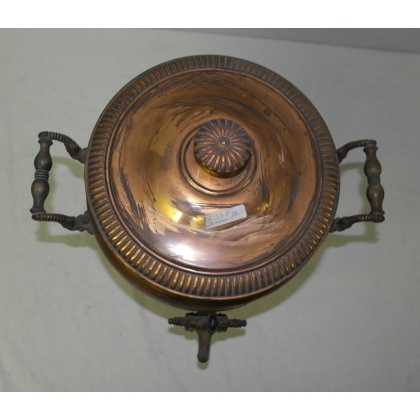 Samovar en cuivre