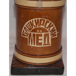 Carved wooden ‘bear’ honey box, from  Moinat SA  – Antiques and home décor