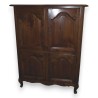  Armoire à 4 portes en noyer sur  Moinat SA  - Antiquités décoration