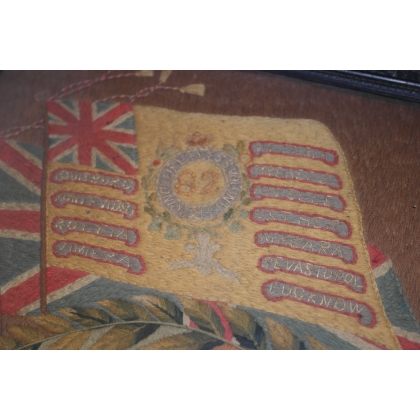  Broderie "14th Brigade Colors" sur  Moinat SA  - Antiquités décoration
