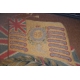 Broderie "14th Brigade Colors"