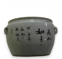 Boîte chinoise en porcelaine
