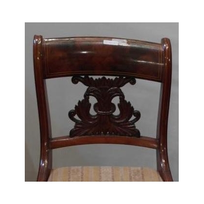 Chaise anglaise en acajou