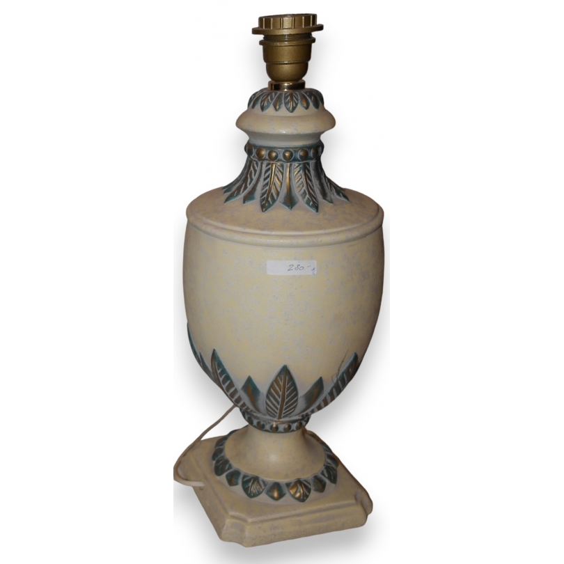 Lampe beige et bleu sur  Moinat SA  - Antiquités décoration
