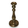 Hand-carved brass candle holder by Moinat SA – Antiques and home décor