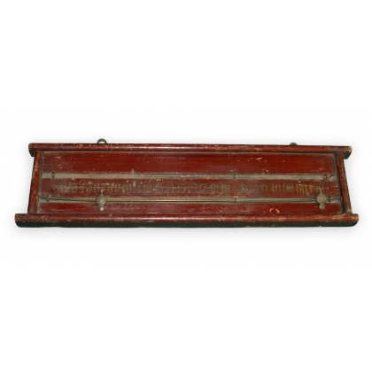 Compteur de billard mural pour deux