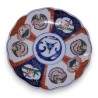 Assiette en porcelaine Imari Japon