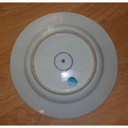  Assiette en porcelaine (cheveux) sur  Moinat SA  - Antiquités décoration