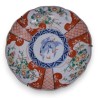 Japanese Imari porcelain plate at Moinat SA – Antiques and home décor