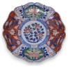  Assiette en porcelaine Imari Japon sur  Moinat SA  - Antiquités décoration