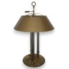  Lampe bouillotte moderne en laiton doré sur  Moinat SA  - Antiquités décoration