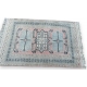 Tapis Persan fond rose