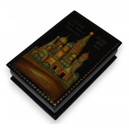 Boîte rectangulaire \"Église