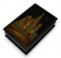 Boîte rectangulaire "Église