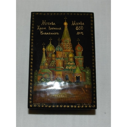 Rectangular box "Église sur Moinat SA" – Antiques and home décor