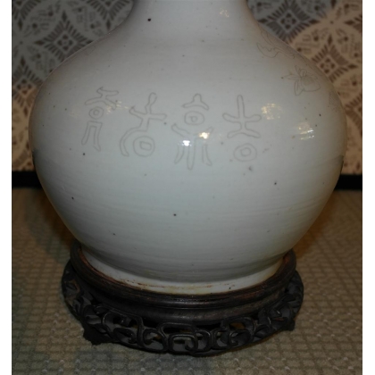  Lampe chinoise en porcelaine blanche sur  Moinat SA  - Antiquités décoration