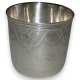 Timbale en argent goblet monogrammé SH