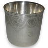 Timbale en argent goblet monogrammé SH