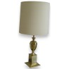  Lampe en laiton doré, abat-jour beige sur  Moinat SA  - Antiquités décoration