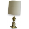 Lampe en laiton doré, abat-jour beige