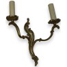  Applique style Louis XV en bronze à 2 sur  Moinat SA  - Antiquités décoration