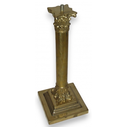 Colonne en laiton