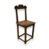 Renaissance chair with straight legs. Available from  Moinat SA  - Antiques and home décor