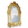  Miroir style Louis XV en bois sculpté sur  Moinat SA  - Antiquités décoration