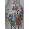  Vase à décor de personnages en fête, en sur  Moinat SA  - Antiquités décoration