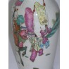  Vase à décor de personnages en fête, en sur  Moinat SA  - Antiquités décoration
