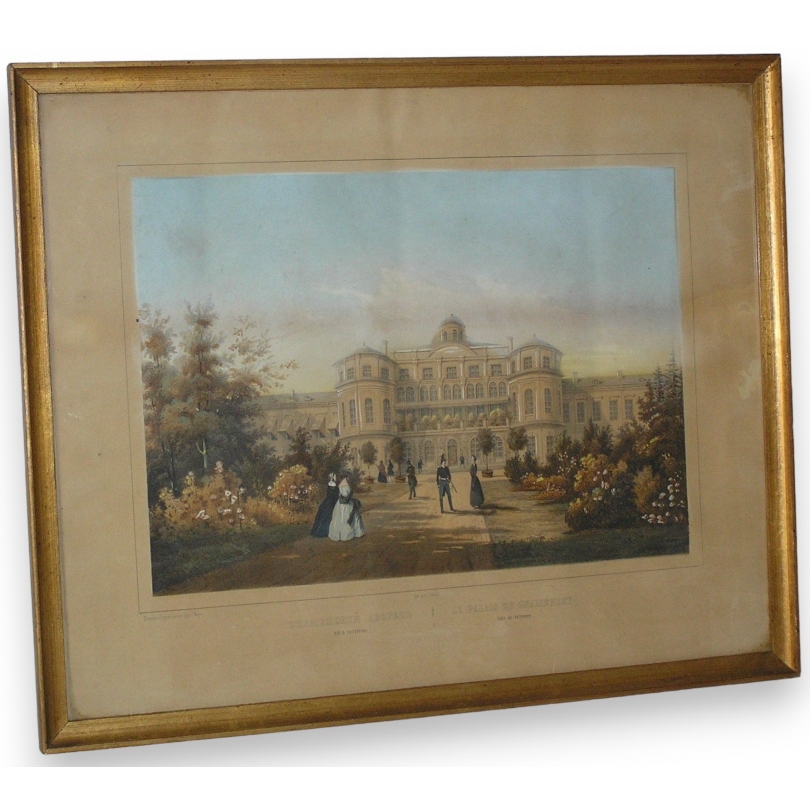 Gravure "Le Palais de Znamensky, près