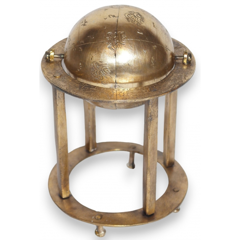 Sphère armillaire iranienne en bronze