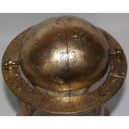 Iranian bronze armillary sphere at  Moinat SA  - Antiques and decorative items