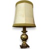  Lampe en bois doré avec abat-jour en sur  Moinat SA  - Antiquités décoration