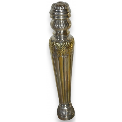  Lot de 4 pieds de table basse en bronze sur  Moinat SA  - Antiquités décoration