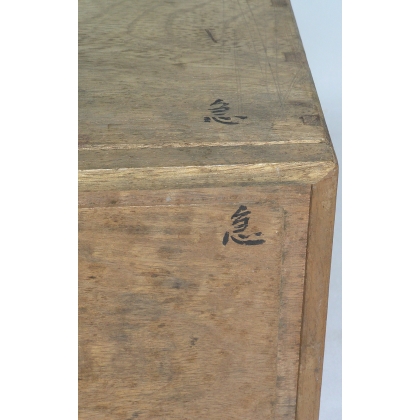  Coupe avec anse chinoise en argent sur  Moinat SA  - Antiquités décoration