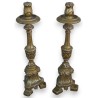 Pair of carved wooden candlesticks by Moinat SA – Antiques and home décor