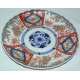 Plat Imari décor de lions, en