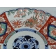 Plat Imari décor de lions, en