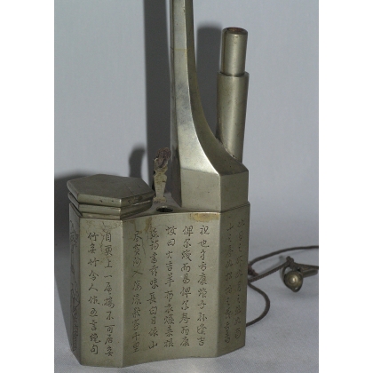 Chinese brass opium pipe. 19th century, from Moinat SA – Antiques and decorative arts