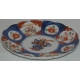 Assiette Imari, en porcelaine. Décor