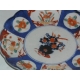 Assiette Imari, en porcelaine. Décor