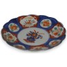 Imari plate, porcelain. Decorated by  Moinat SA  - Antiques and home décor