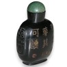 Snuff box, made of engraved black glass. China. Available at  Moinat SA  - Antiques and decorative items