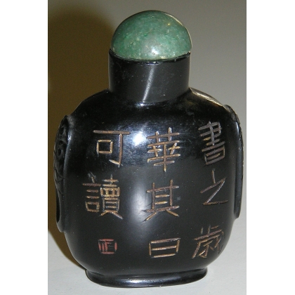 Snuff box, made of engraved black glass. China. Available at  Moinat SA  - Antiques and decorative items