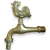 Polished brass ‘Rooster’ tap at  Moinat SA  - Antiques and home décor
