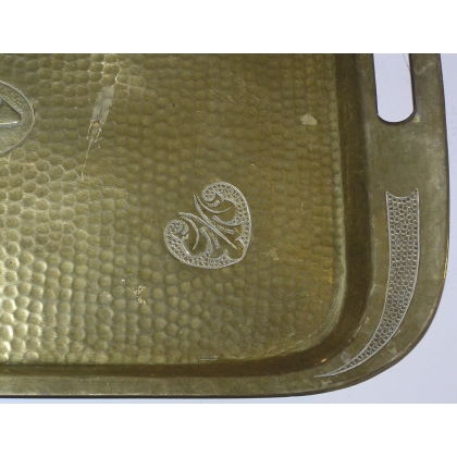Rectangular tray "URBIS PALLADIUM" by Moinat SA – Antiques and home décor