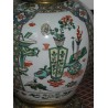  Lampe de style chinois, en porcelaine sur  Moinat SA  - Antiquités décoration